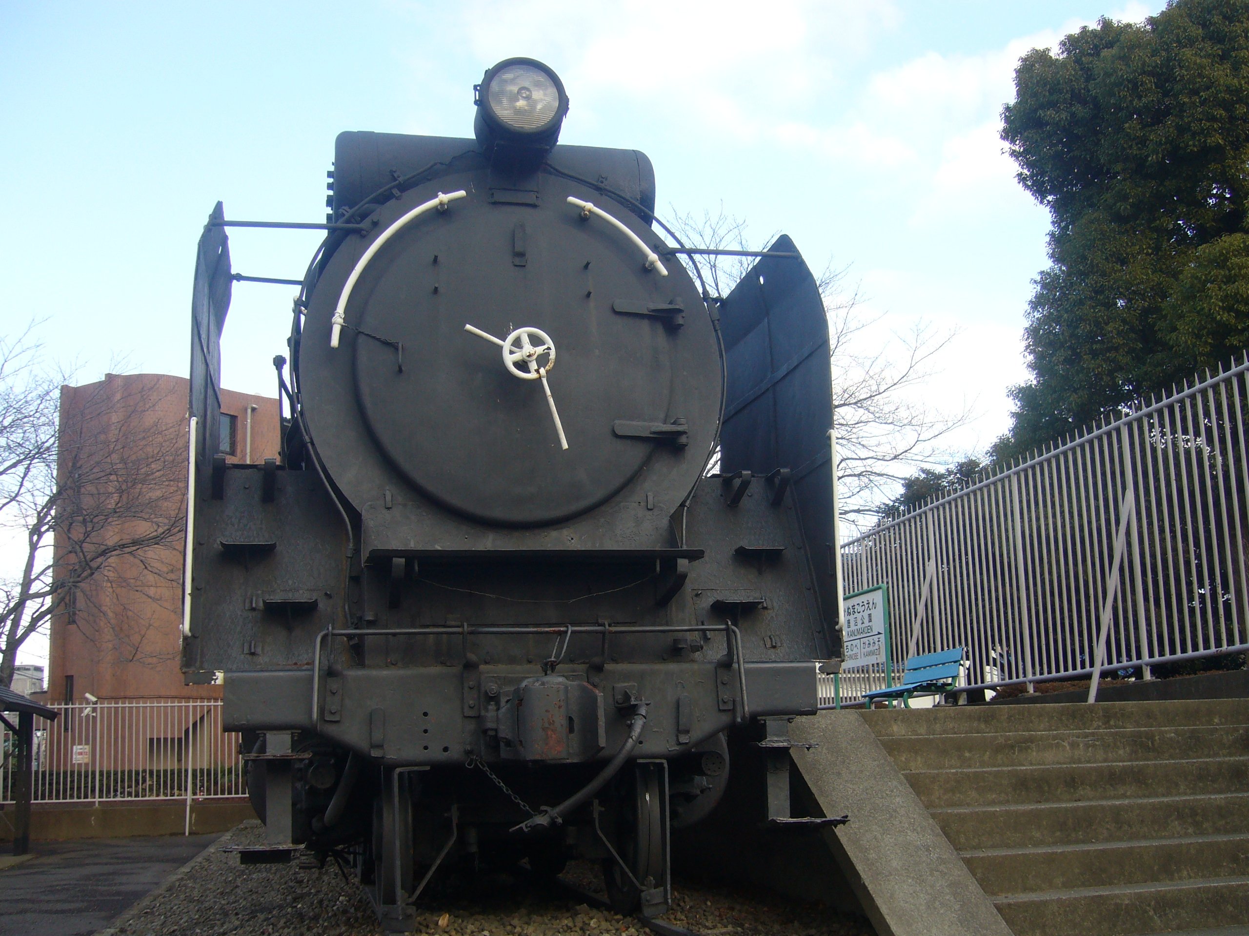 🌳 카누마 공원 (카누마 코엔) 이미지 7